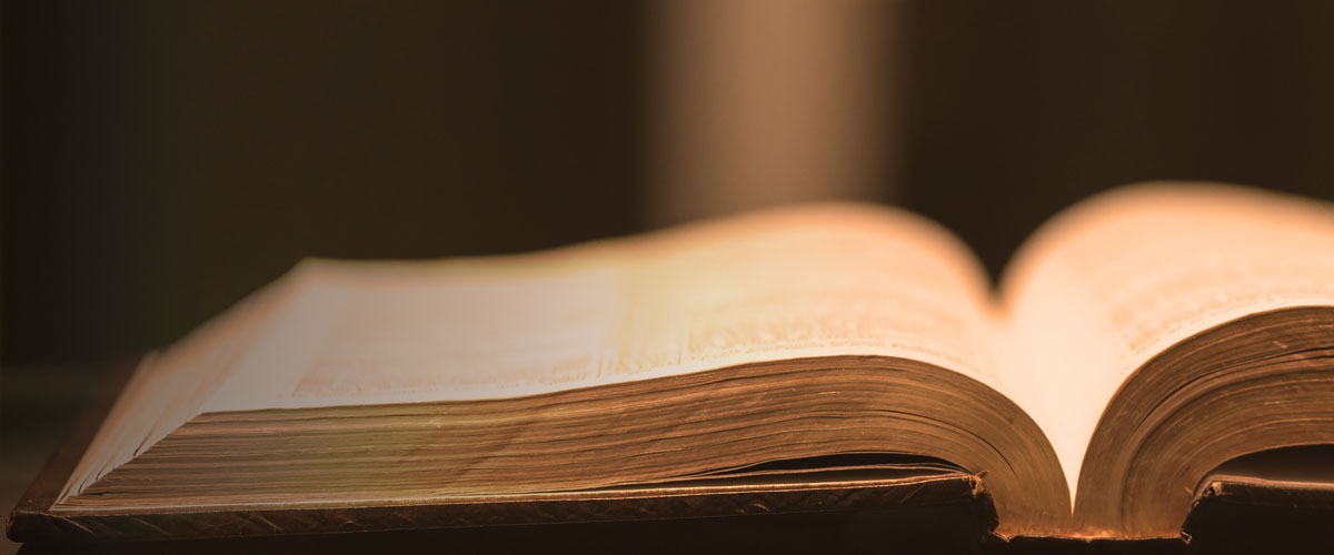 اين قال المسيح: أنا الله فاعبدوني؟